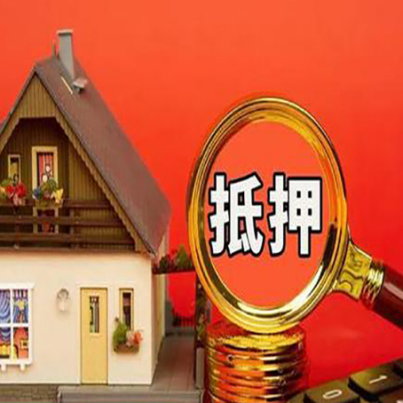 铜梁贷款助贷公司新渝启服强力推荐