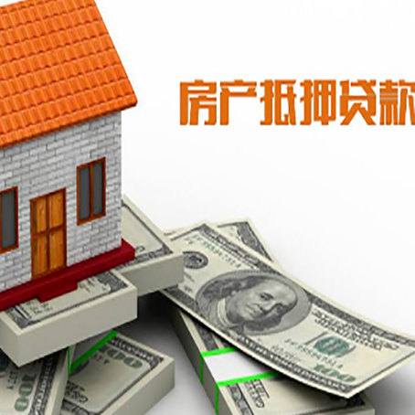铜梁贷款利率哪家银行比较低?