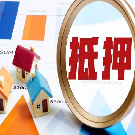 铜梁车辆抵押贷款需要什么资料和手续