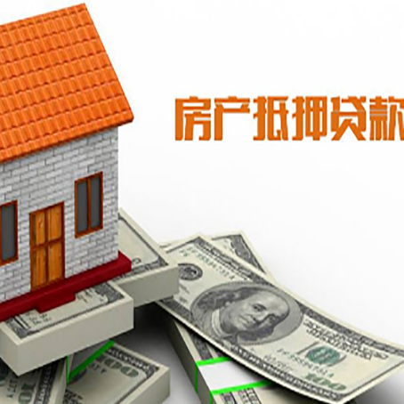 铜梁贷款中介公司新渝启服办理条件